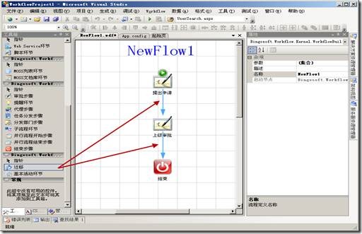 clip_image010