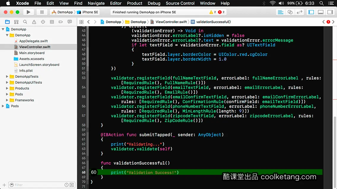 iOS开发中的神兵利器