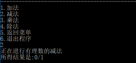 1232094-20180306202843292-856901741.png