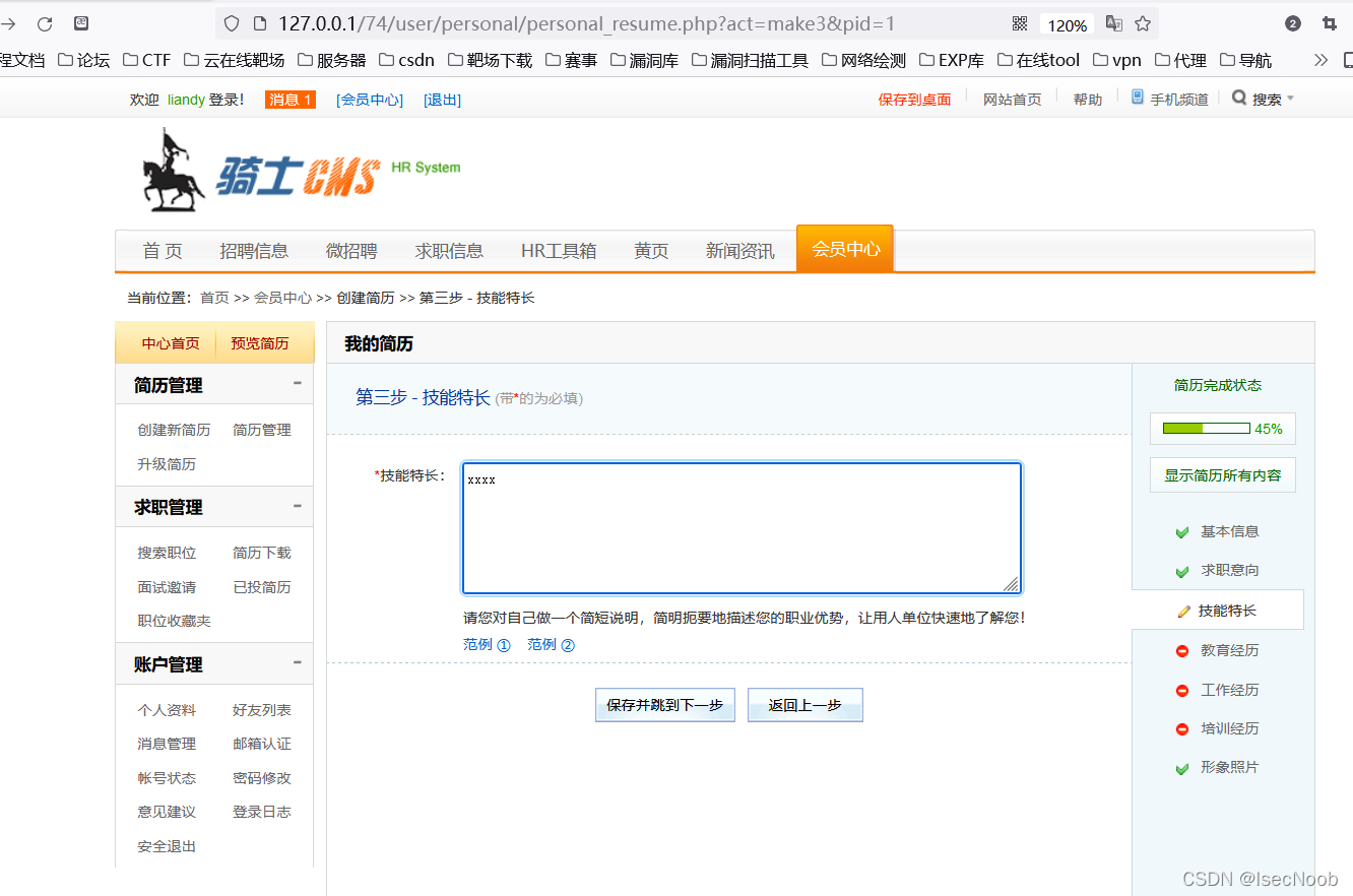 [外链图片转存失败,源站可能有防盗链机制,建议将图片保存下来直接上传(img-xU7wkP76-1650094876837)(image50/50-28.png)]