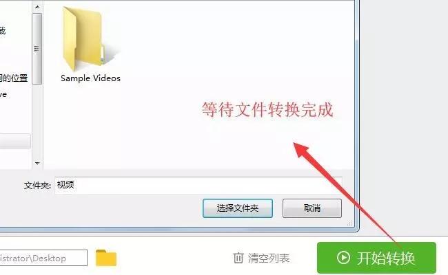 图片描述
