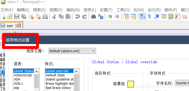 notepad++更换皮肤_notepad皮肤-CSDN博客