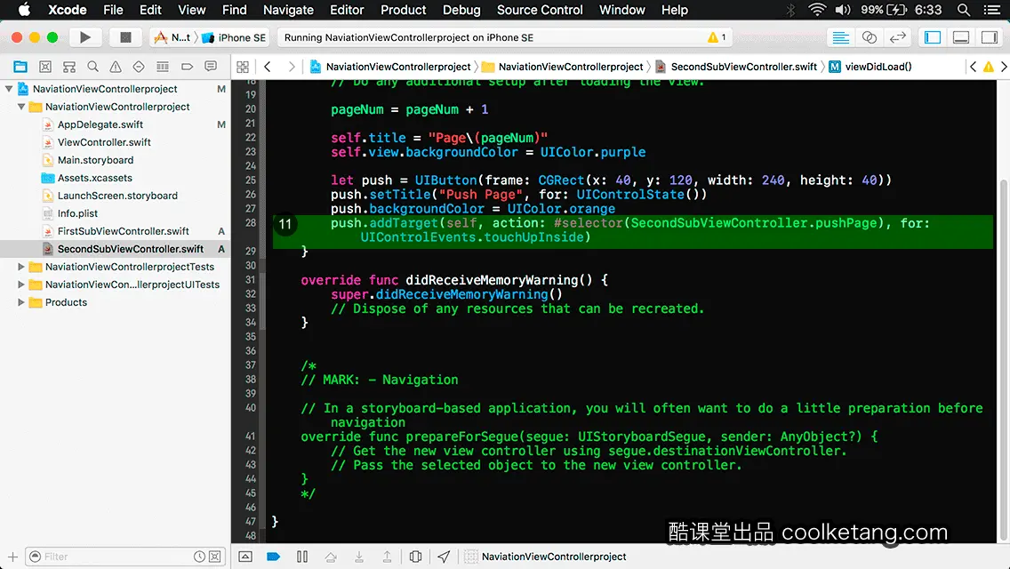 互动教程 for Xcode9 & Swift4-酷课堂
