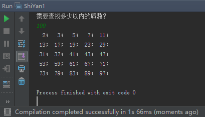 886809-20160410150903468-389751085.png