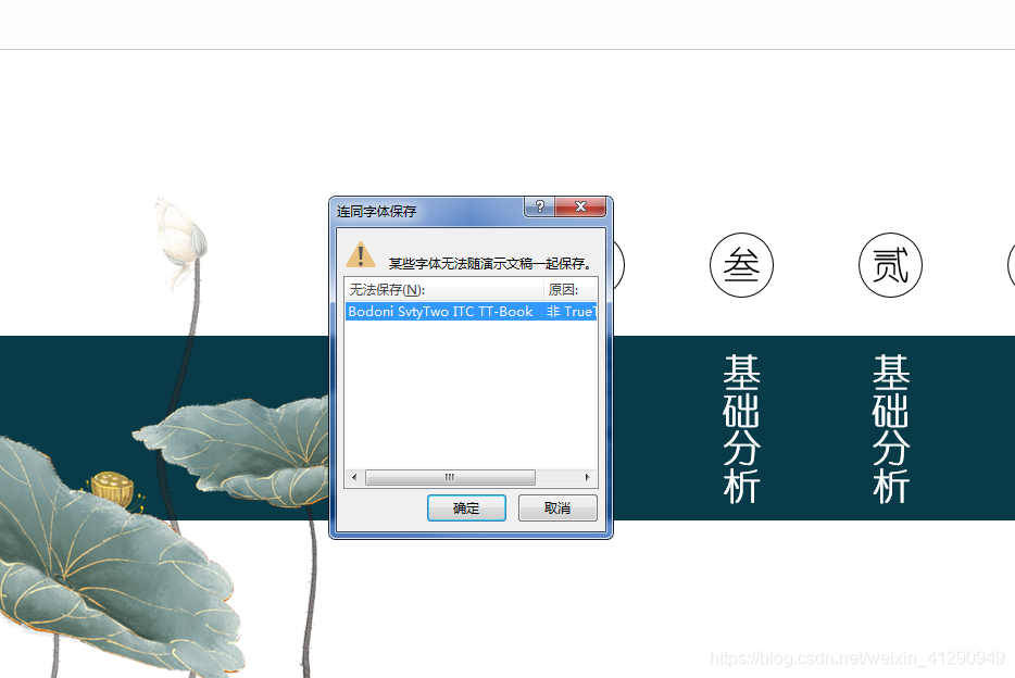 notion image
