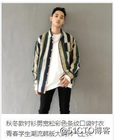 QQ截图20181014143201.jpg