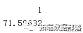 7e915b74aa953e84e0d56b73da1e56bc.png