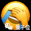 a99937e666f99584b6eef894719acd4a.png