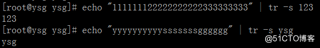 Linux常用命令——tr