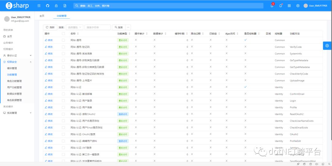 b6a273793e235da5e19d5d12c2ed02c4.png