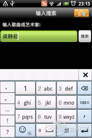 点击查看原图 点击查看原图