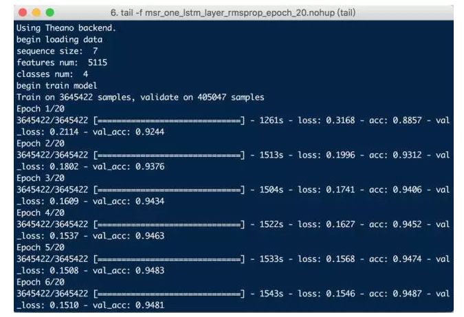 深度学习将会变革NLP中的中文分词