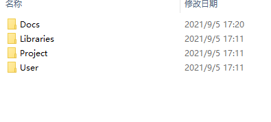 工程目录结构