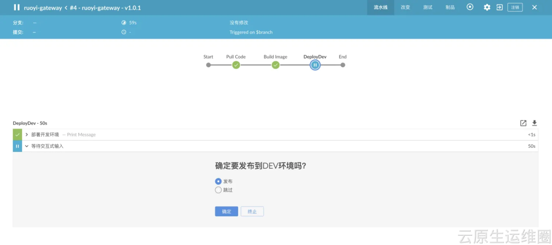 20e37aabc7240d4f8622d5fb0a891862.png