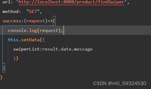 微信小程序 referenceerror: request is not defined解决一个方法_微信小程序 referenceerror ...