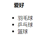 1488523-20190402190806185-1672126879.png