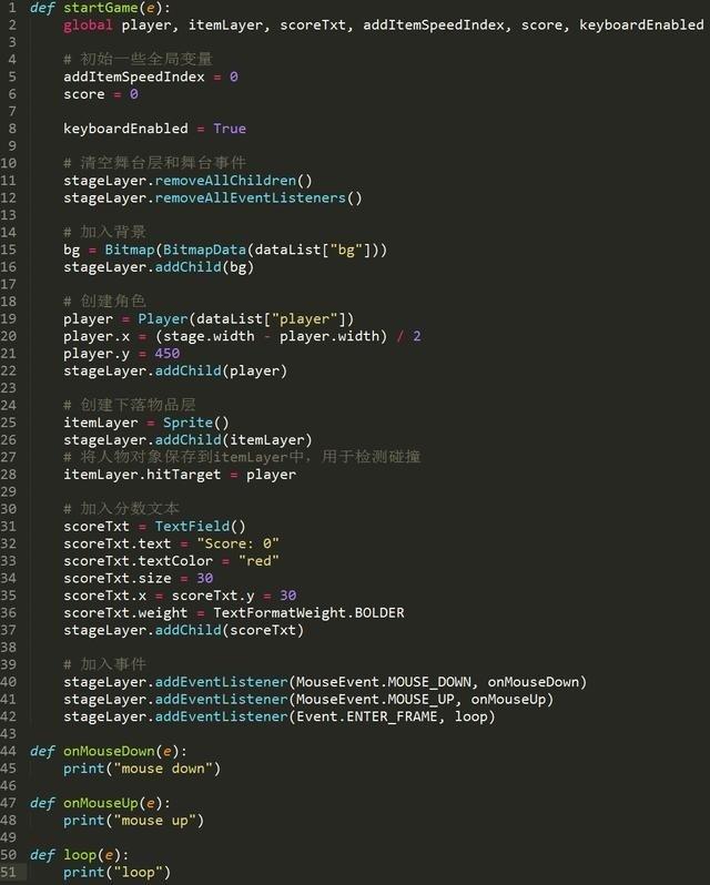 Python游戏开发工程师的起步，几款游戏开发案例
