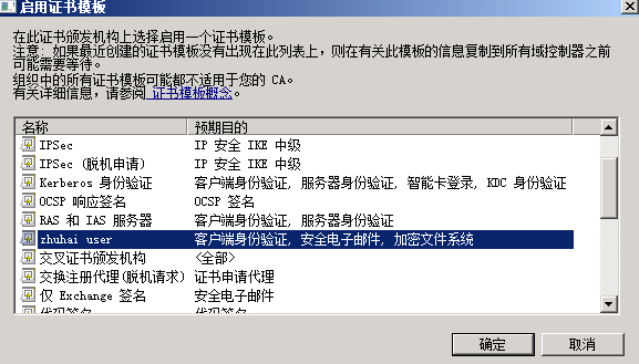 clip_image058