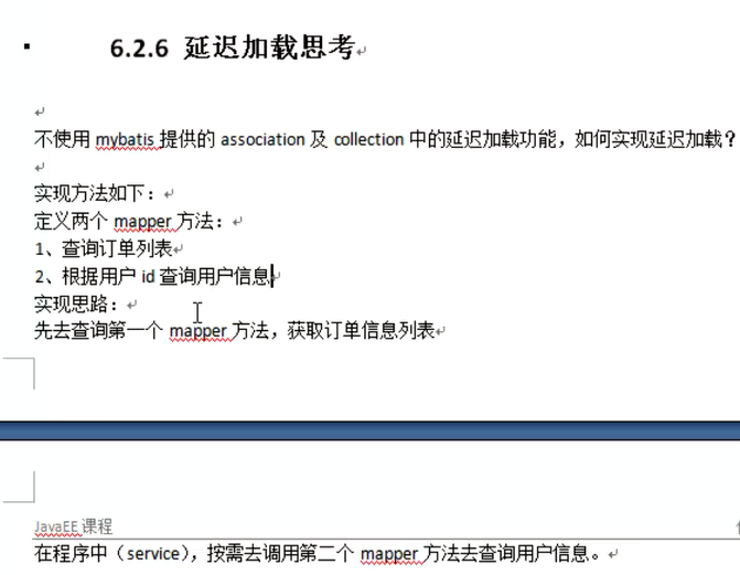 输入图片说明