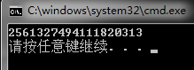 在这里插入图片描述