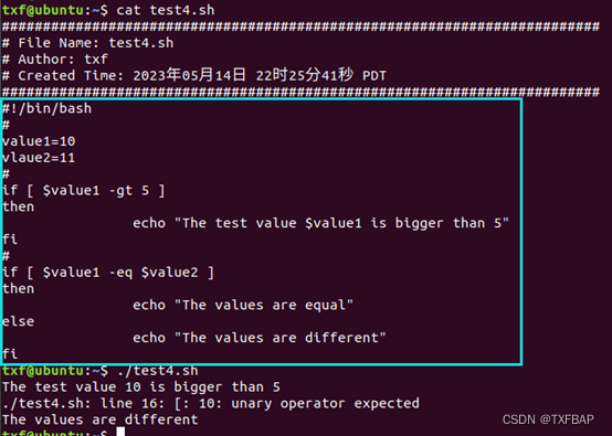 Linux系统shell脚本编程笔记——使用if-then语句等结构化命令或test命令_shell if then-CSDN博客