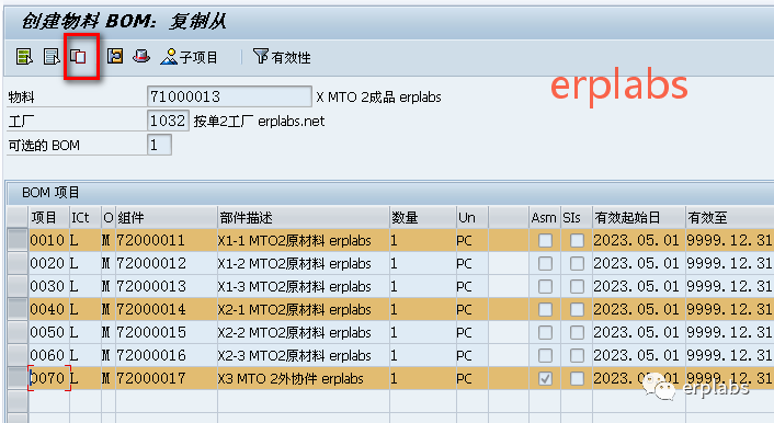 a68efb320da9cfab5a8e1c9f5d94a1c0.png
