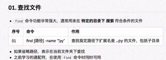 img_01be3aa0ea1a9ea525c27a455e979fd3.png