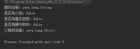 877170-20160427200755892-261541734.png