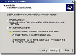 wps_clip_image-991