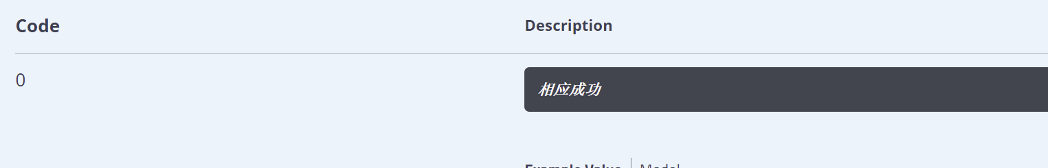 image-20210908182055570