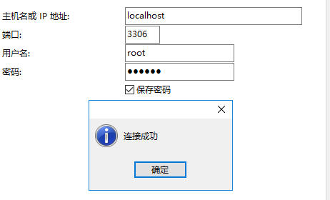 179a2eece7d57e051a9b4ae9bdd9ea72.png