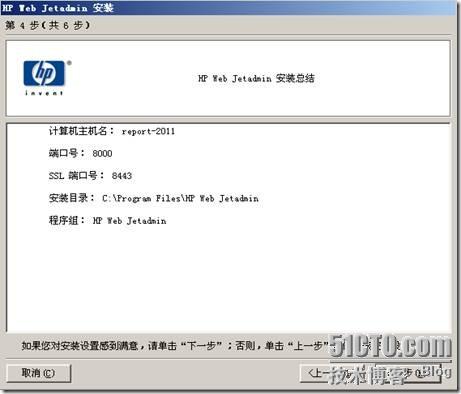 clip_p_w_picpath012