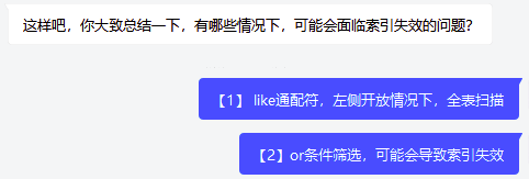 0c17b9cb5ca104878bcfd926dde218dc.png