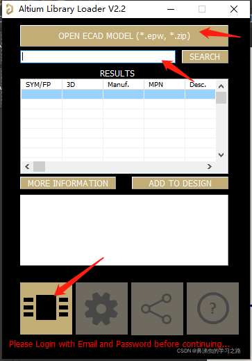 芯片AD库导入(贸泽)插图1 在这里插入图片描述