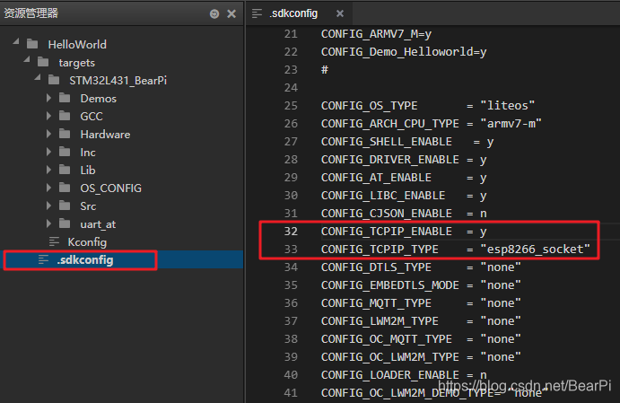 使能esp8266实现的sal