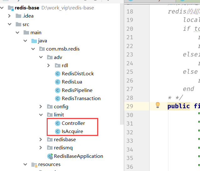Redis高级特性和应用(慢查询、Pipeline、事务、Lua)_redis pipeline lua-CSDN博客