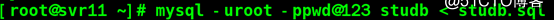 Linux系统下mariadb数据库的基本操作