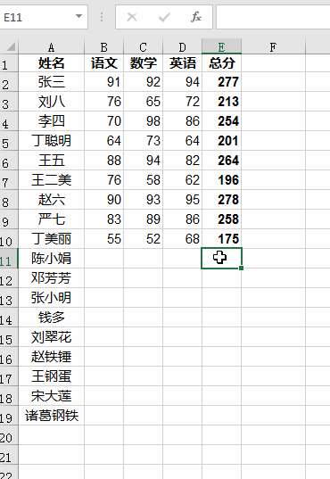 428b5b17d9c02703249a854bcd9b7e92.gif