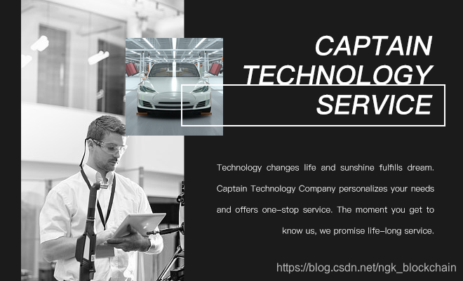 兼收并蓄，Captain technology新能源双高储能技术又上新台阶