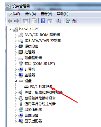 bf090feb571544febd6b251ffb0d3fdb.png