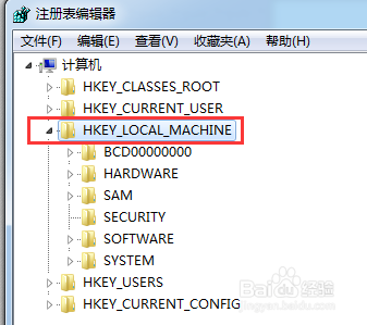 如何修改远程桌面端口号