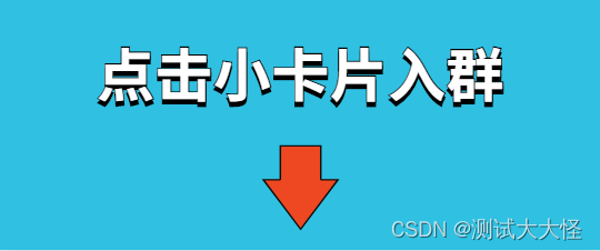 软件测试的内容包含什么？