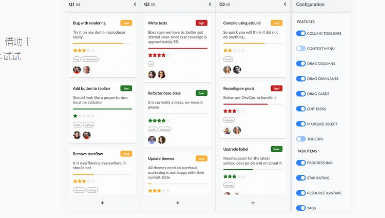 bryntum Kanban Task Board 5.1.0 JS 看板-CSDN博客