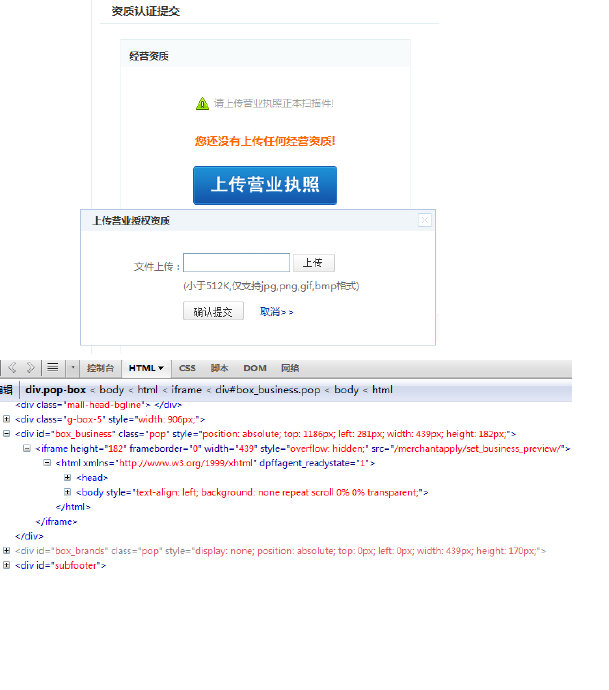 window.parent <wbr>和 <wbr>window.top方法的使用 window.parent <wbr>和 <wbr>window.top方法的使用