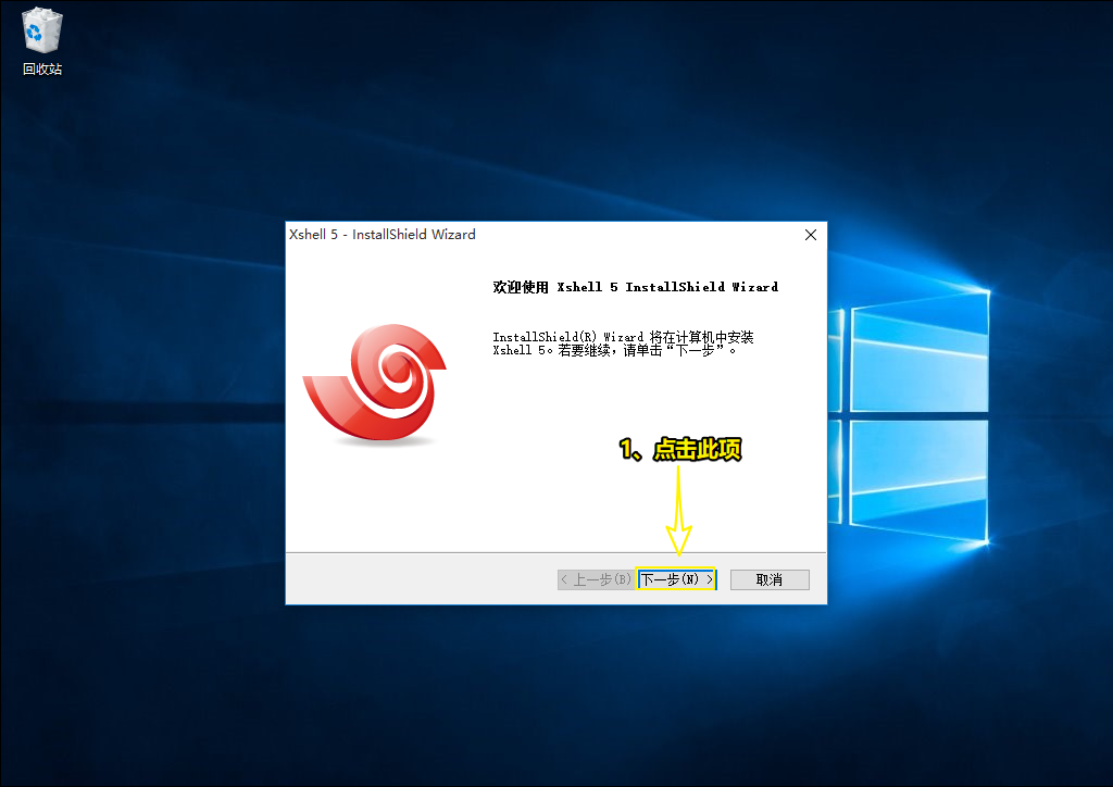 1535493-20190706150141619-726508709.jpg