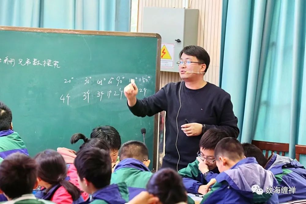 共享可写节包含重定位_教学有温度,思考有深度——海曙区第八届课堂节