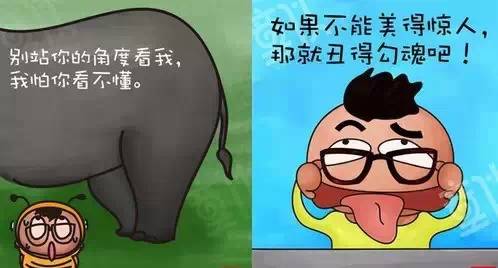 640