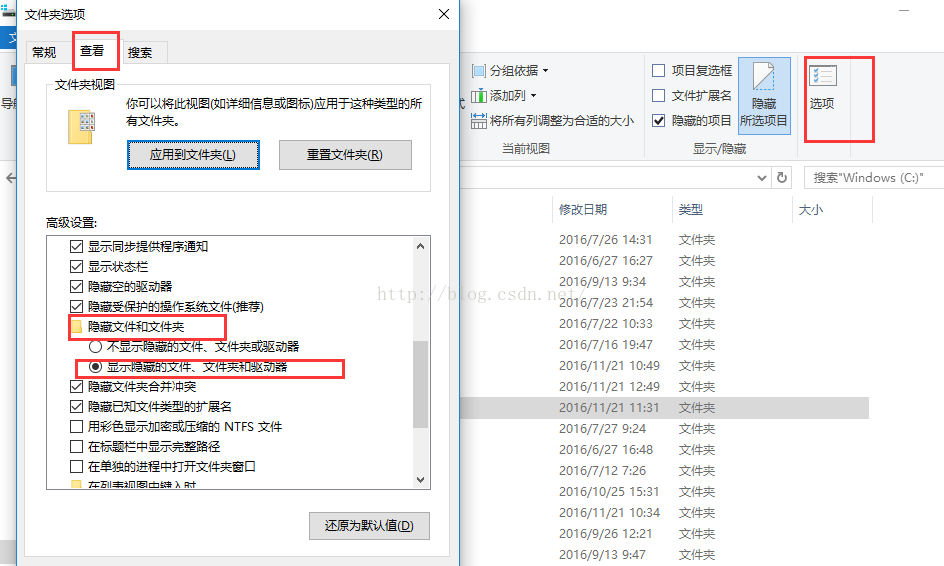 如何卸载Citrix Receiver_citrix cleanup utilityCSDN博客