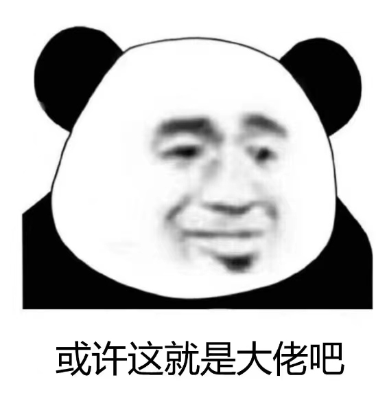 程序员专属表情包_无bug表情包-CSDN博客