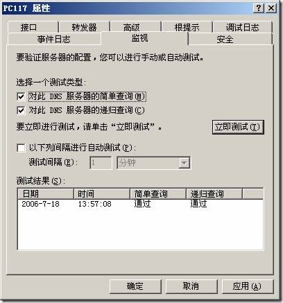 clip_image008